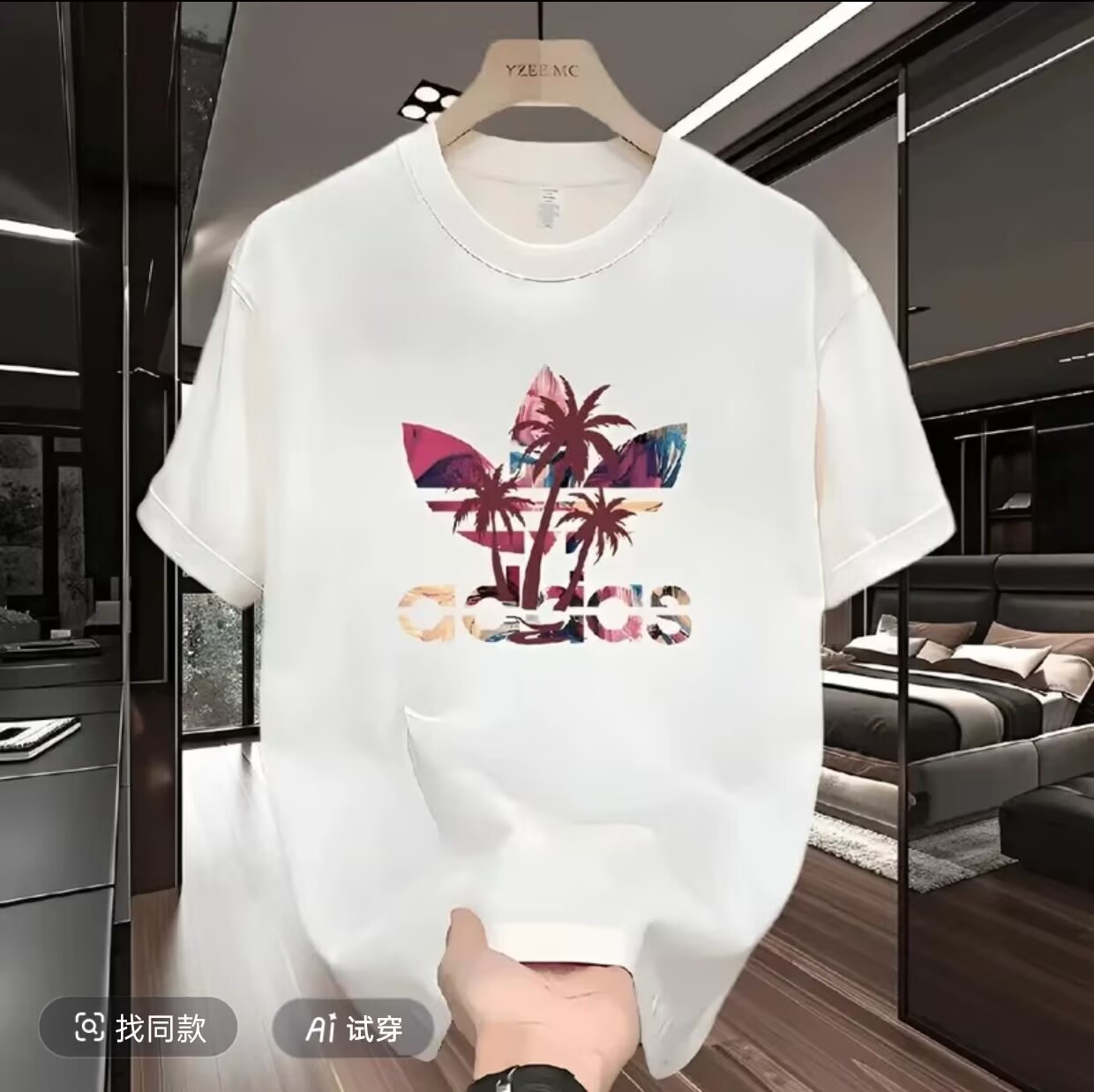 086【一折粉丝福利】纯棉夏季时尚休闲情侣潮牌男女同款圆领百搭T袖