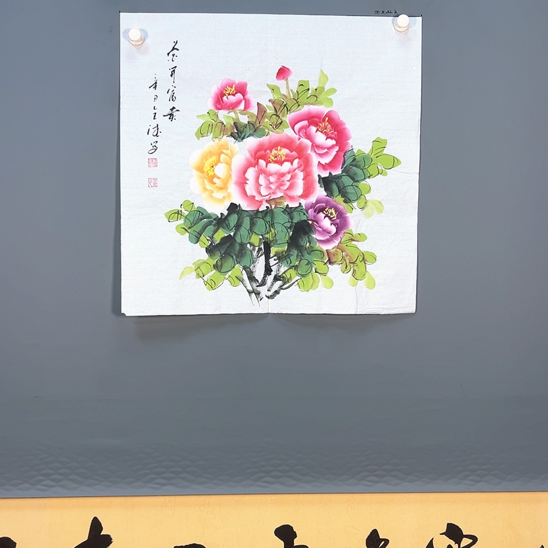 国画098 花鸟和蝴蝶都很可爱