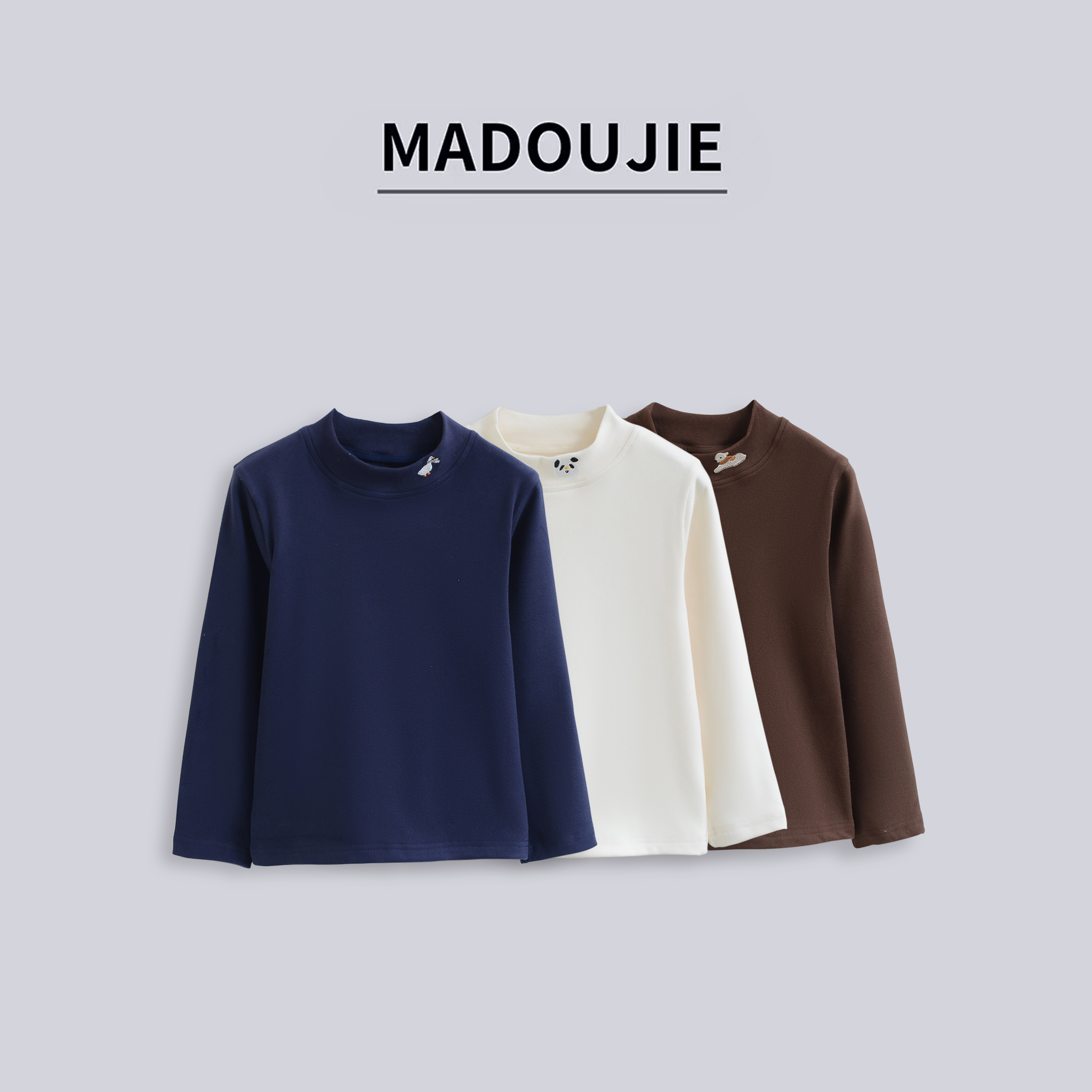 麻豆街【动物园T】25秋冬季童装中大童新款领口刺绣打底衫MD451