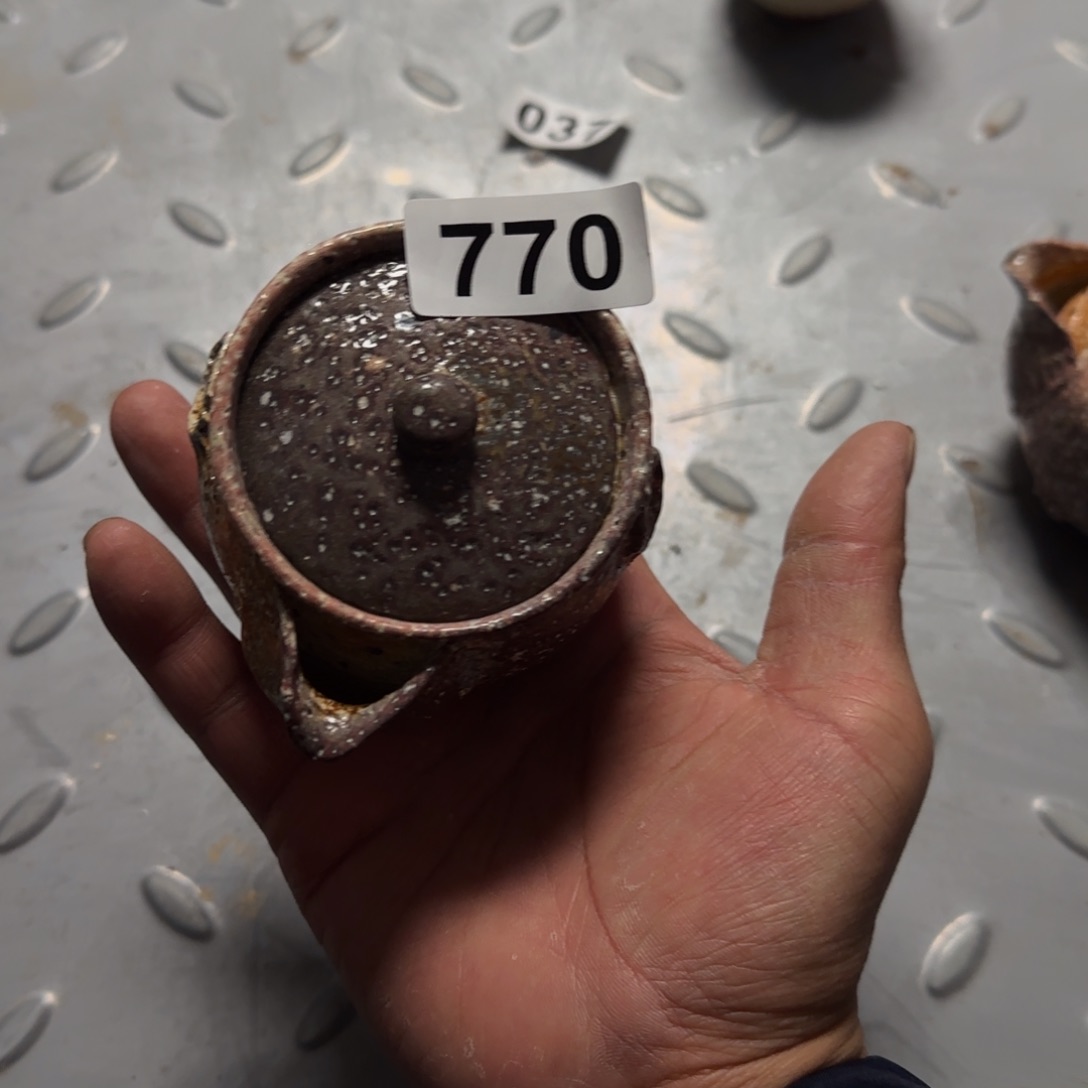 杯半**塘新年新气象，件件不一样