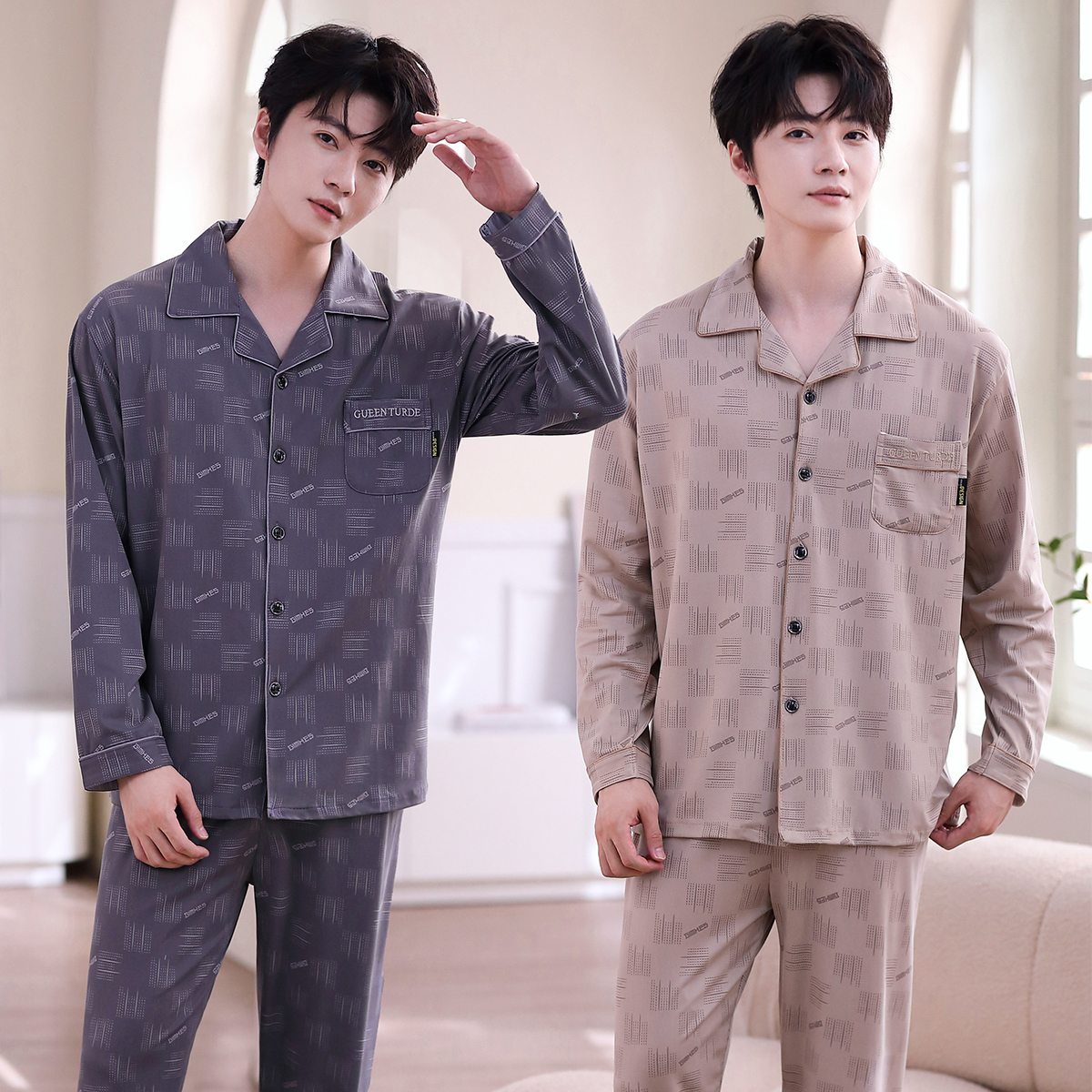 字母色块睡衣男士长袖春秋冬一年四季款中青年家居服套装送儿子