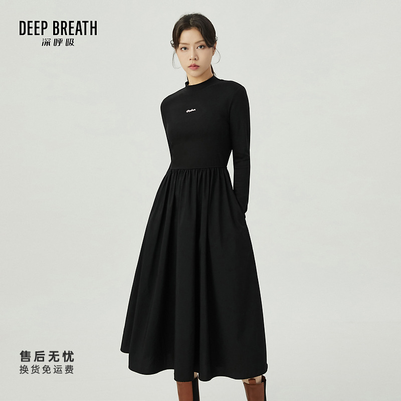 DEEP BREATH深呼吸女装新款简约烟管领纯色长袖连衣裙女A500292