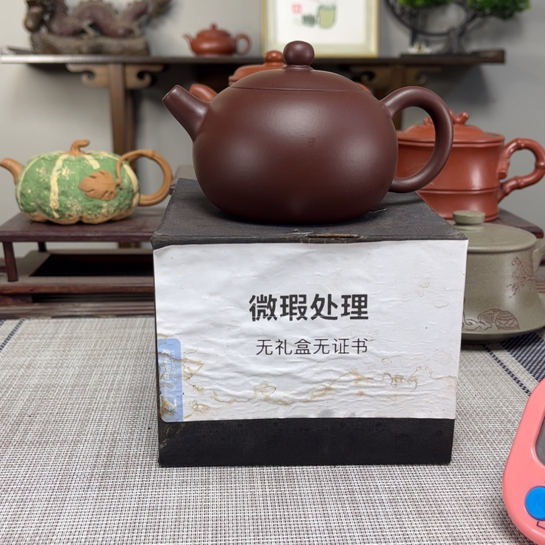 向***发茶壶紫砂微瑕处理