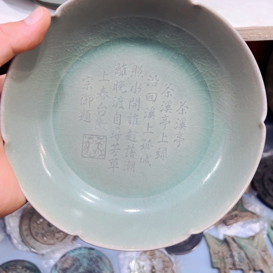 摆件摆件摆件摆件