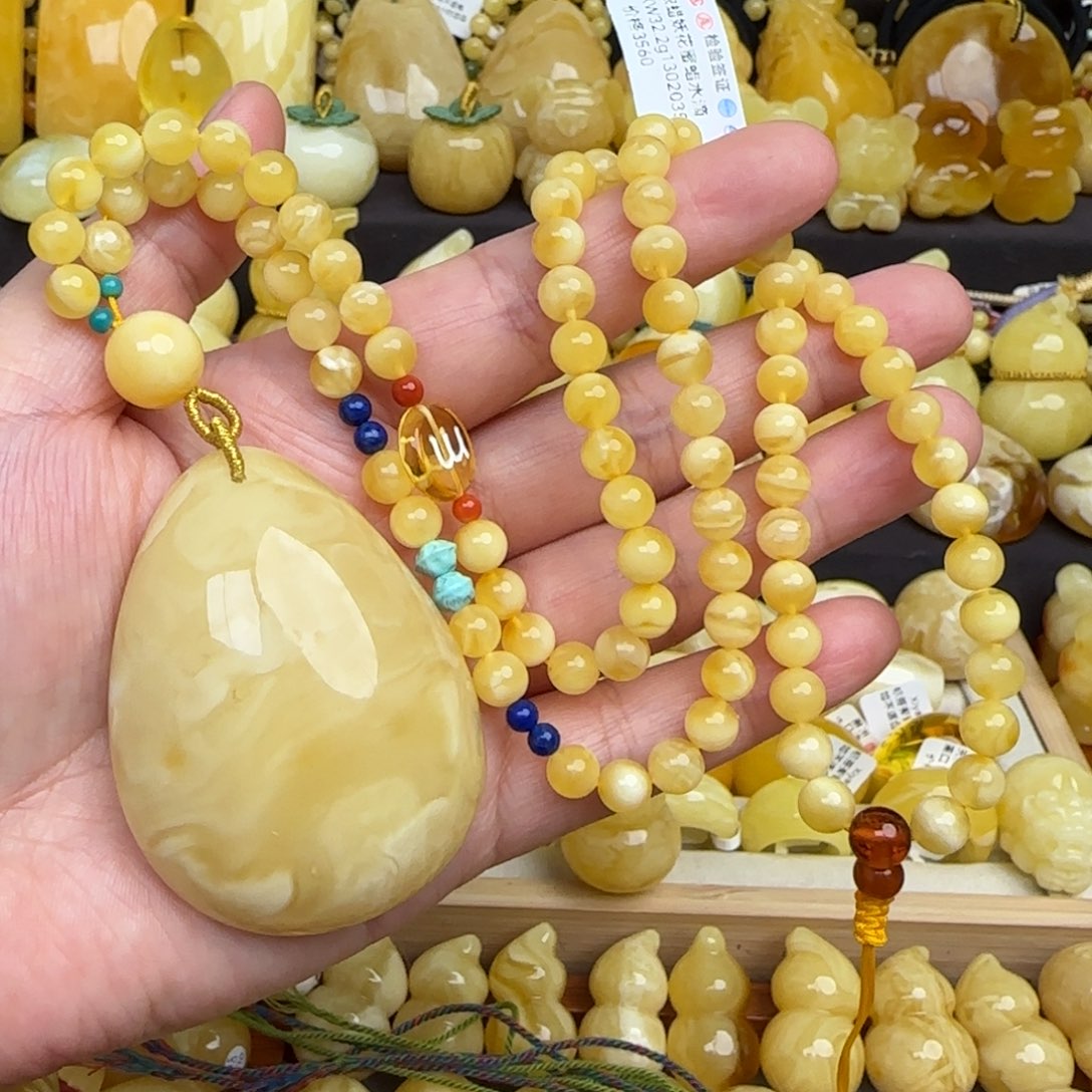 蜜蜡套链未镶嵌天然俄料浓蜡妖花蜜蜡水滴吊坠