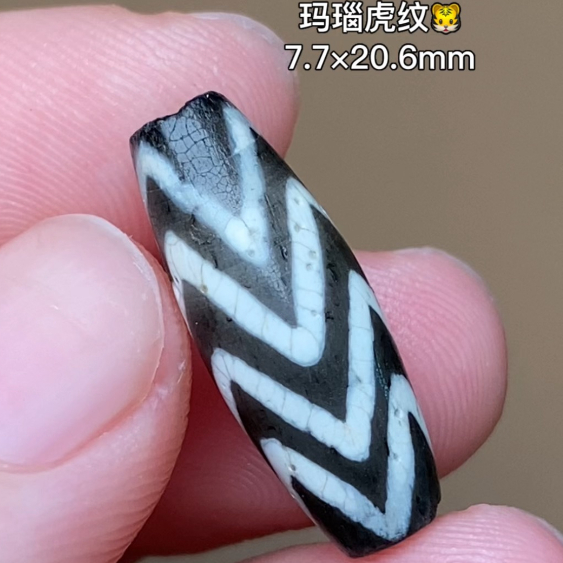玛瑙虎纹 千年古珠 有细节视频找客服