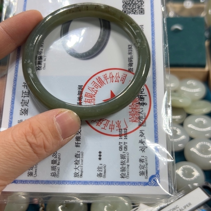 和田玉手镯未镶嵌57.2圈围10116