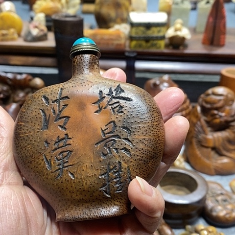 香榧木青**水华彩木作摆件