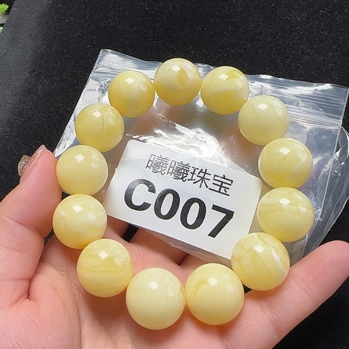 蜜蜡珠宝奇石未镶嵌17