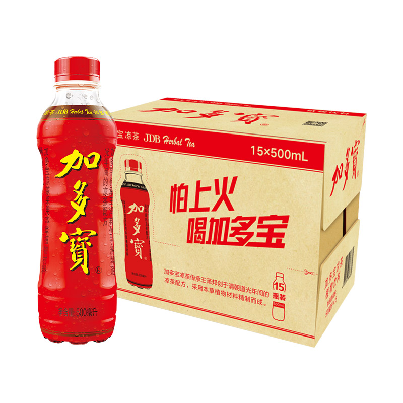 加多宝瓶装凉茶500ml*15瓶整箱装正宗清凉植物饮料zb
