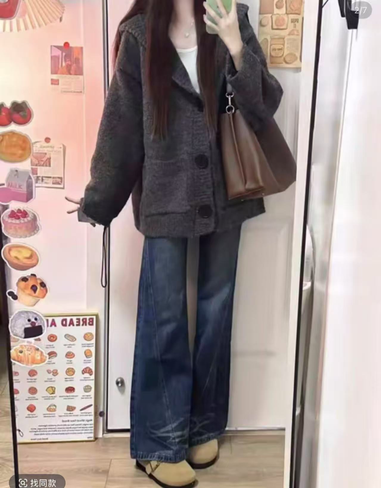 韩系深灰色巫师连帽毛衣外套开衫女春款宽松慵懒风显瘦针织衫上衣