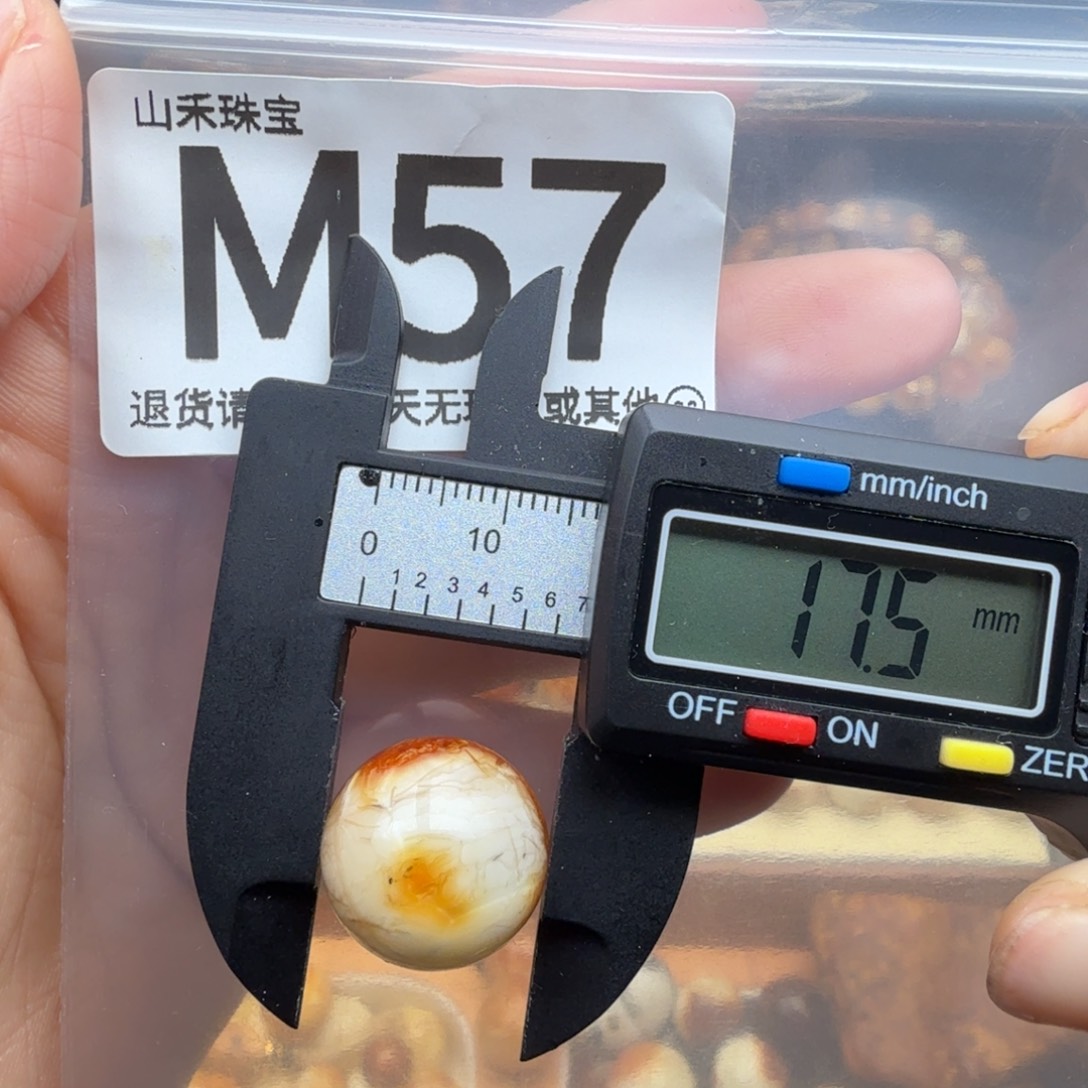 琥珀未镶嵌裸石琥珀蜜蜡