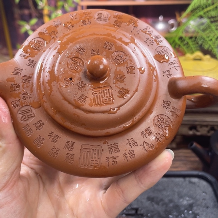 紫砂茶壶哈哈哈哈