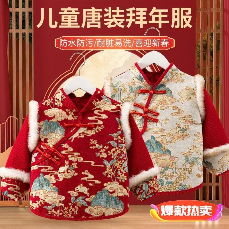 罩衣儿童防水防脏拜年服婴儿新年中国风外穿反穿衣围兜护衣秋冬季