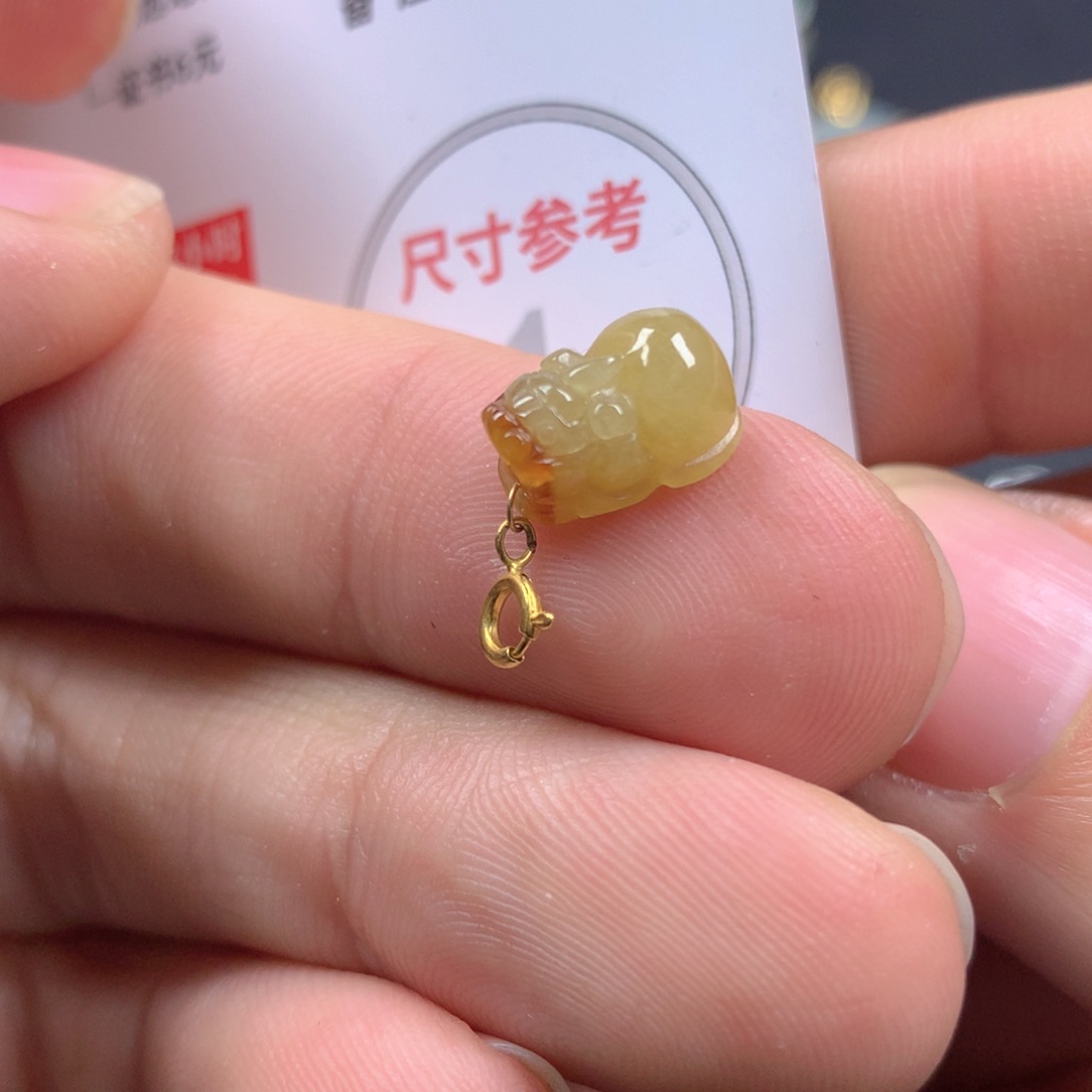 【闪购商品】翡翠颈饰18K金镶嵌翡翠