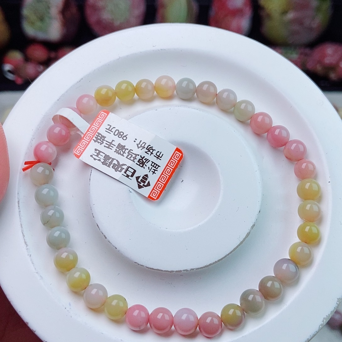 玛瑙/玉髓珠宝半成品未镶嵌