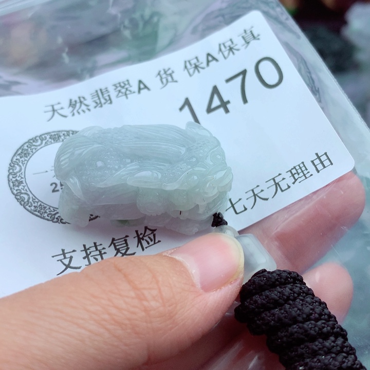 吊坠(不含链)未镶嵌翡翠