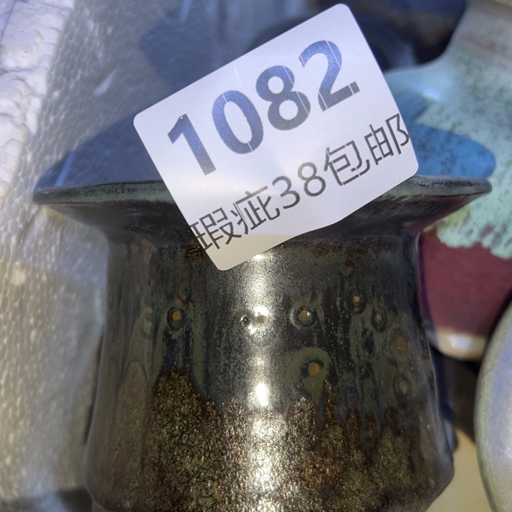 厂家直销瑕疵福利局