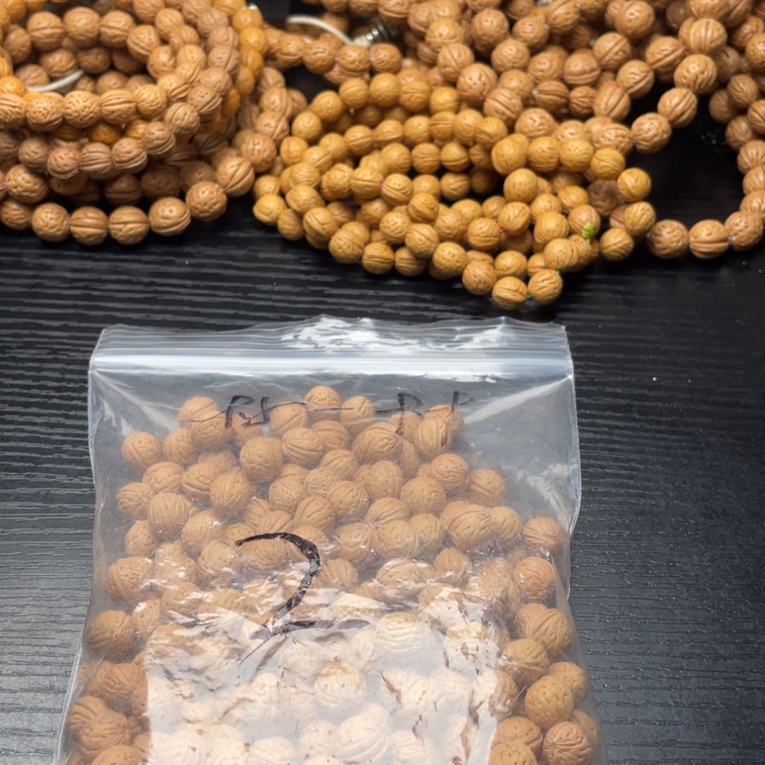 【闪购商品】假*?散子发货300米