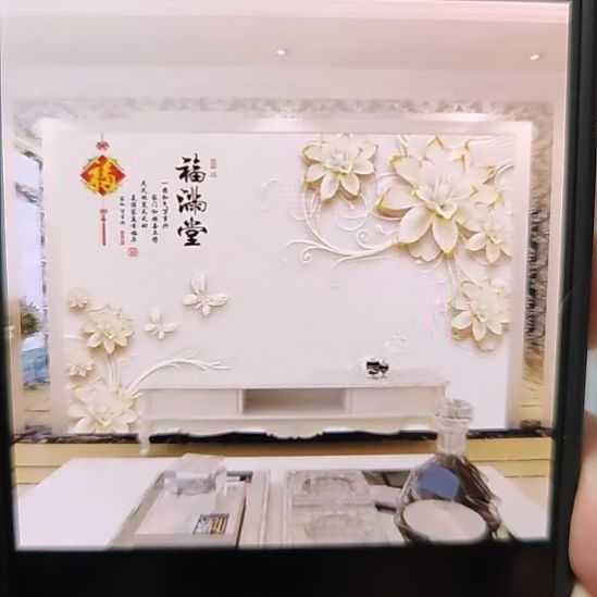 幸***福客厅电视墙壁画壁布