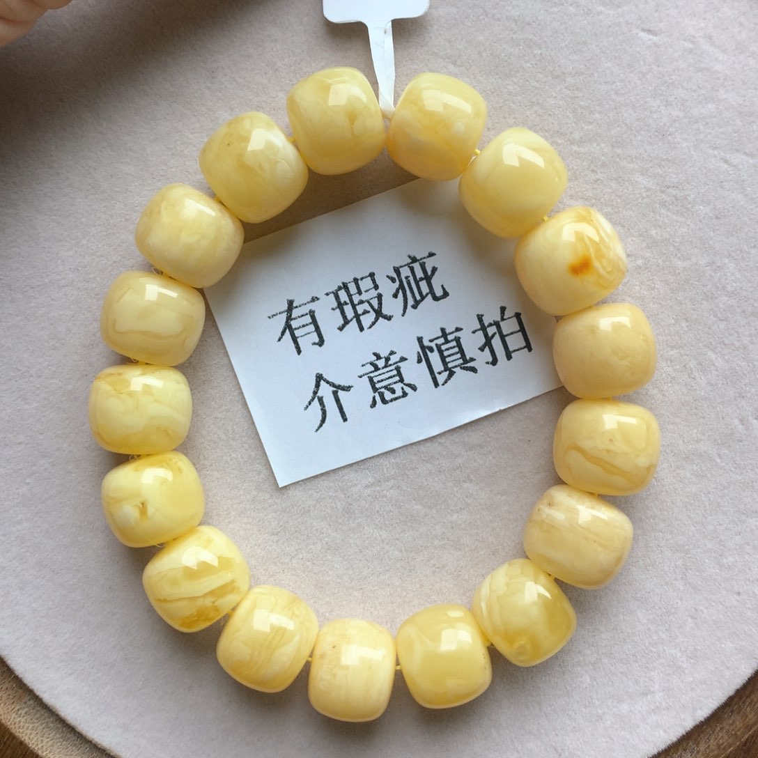 琥珀珠宝奇石未镶嵌19