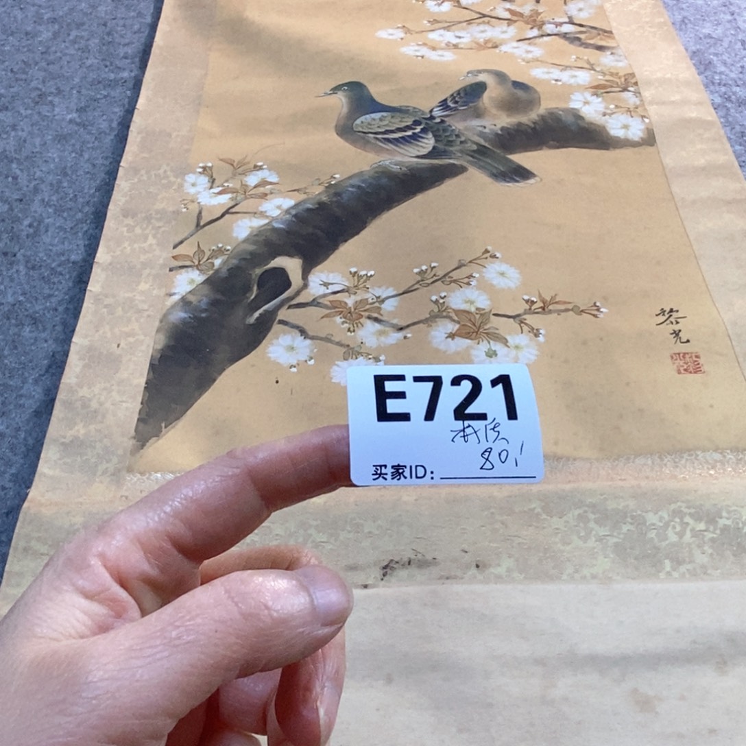 本***士文化创意装饰美术品
