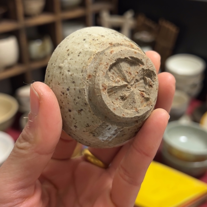 陶48哈哈哈哈哈哈哈