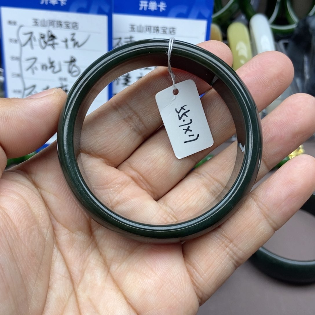和田玉手镯未镶嵌大*55