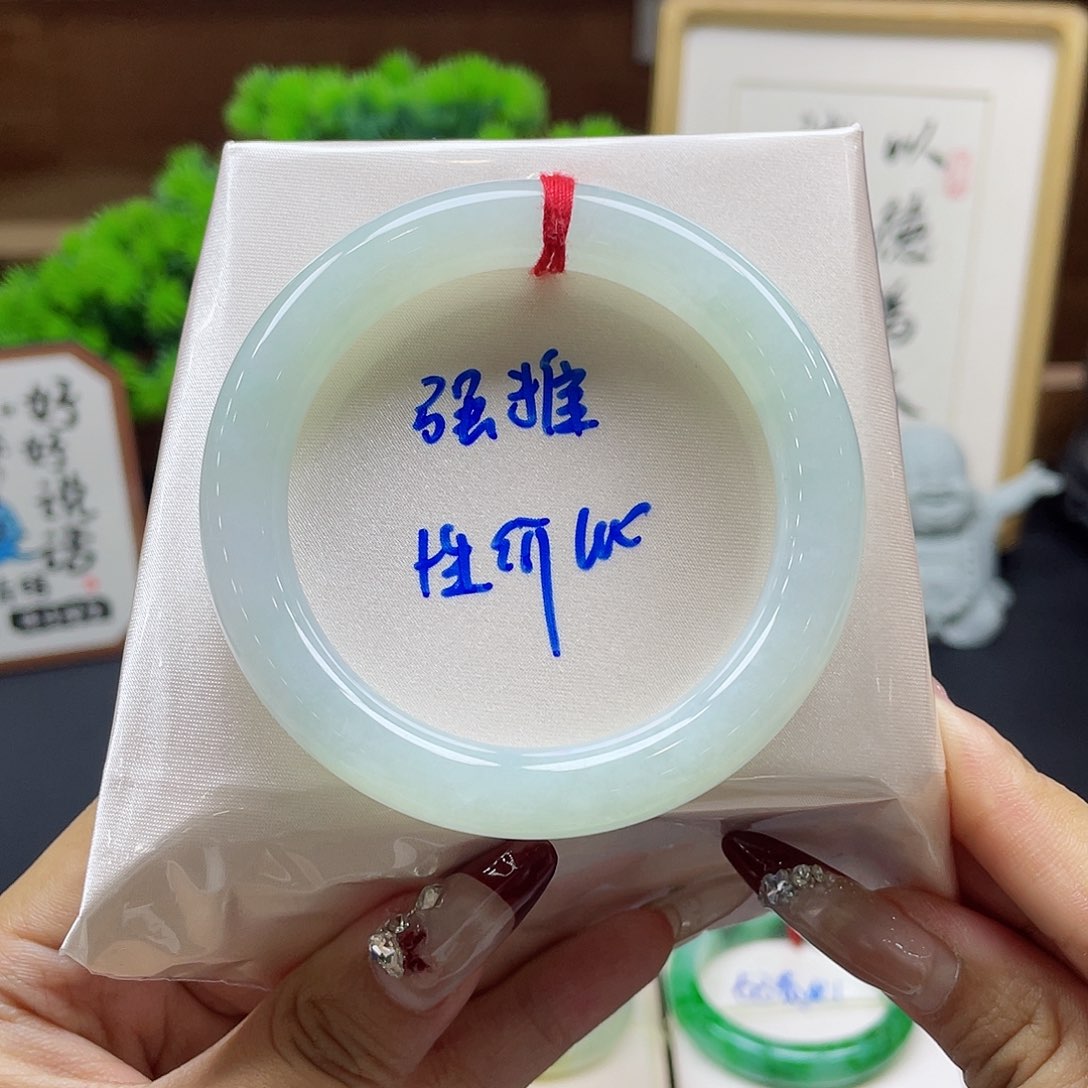 翡翠手镯未镶嵌41 号链接