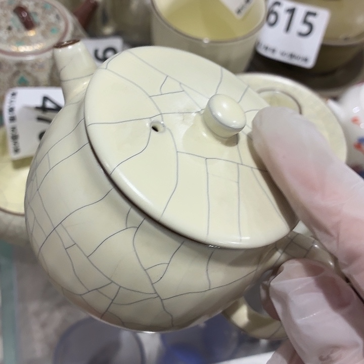 茶具微暇，介意勿拍