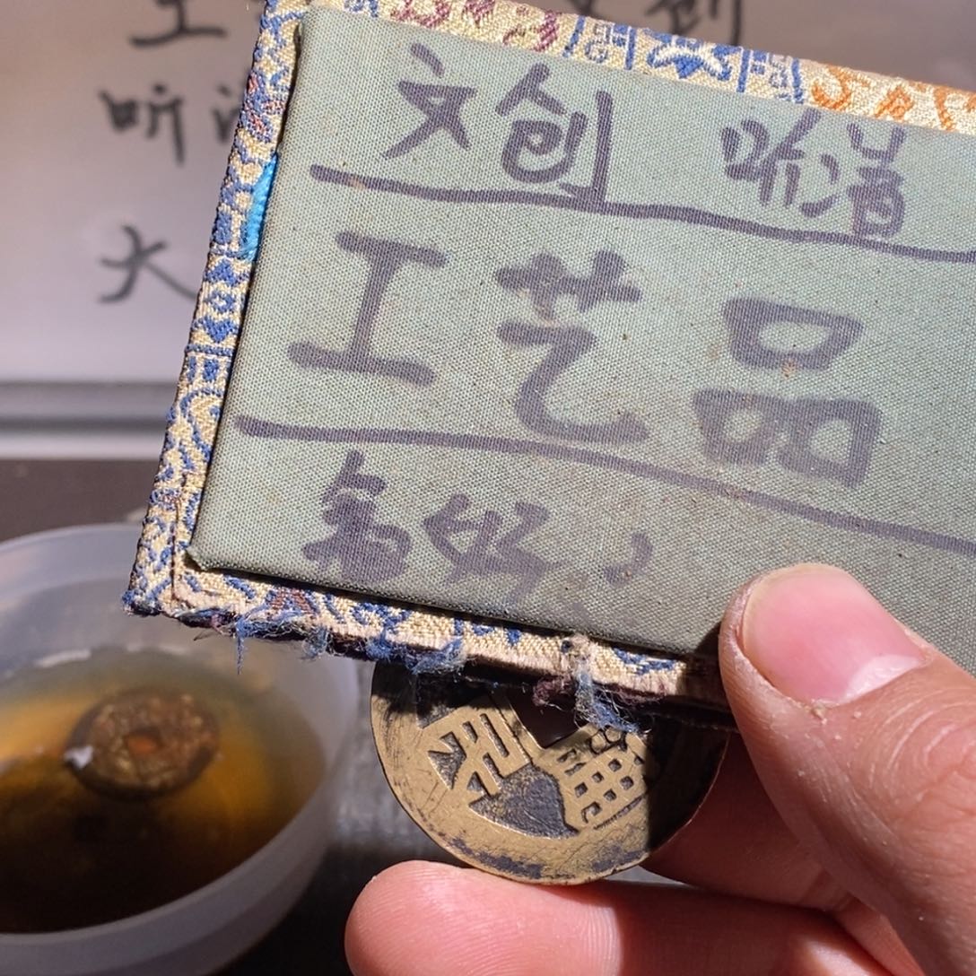 小***开大叶紫檀（黑酸枝木类）定制版宇民一分