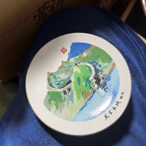 瓷片国营厂库存春天