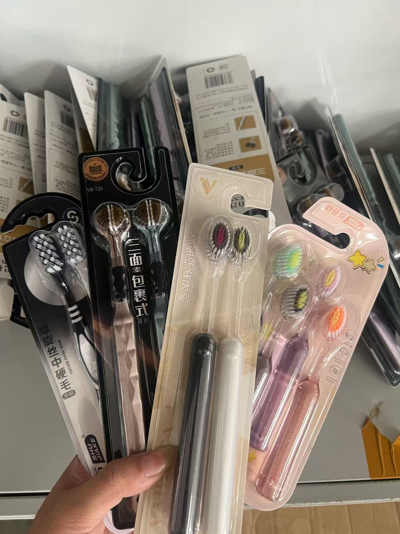 新店特惠【8支装】成人儿童家用软毛中毛男女组合独立包装混搭牙刷