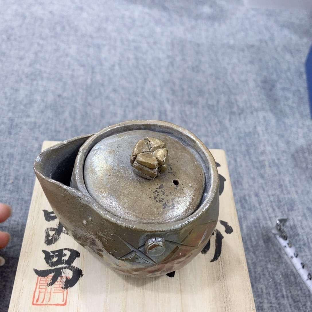 紫砂茶杯非常满意好看得物件