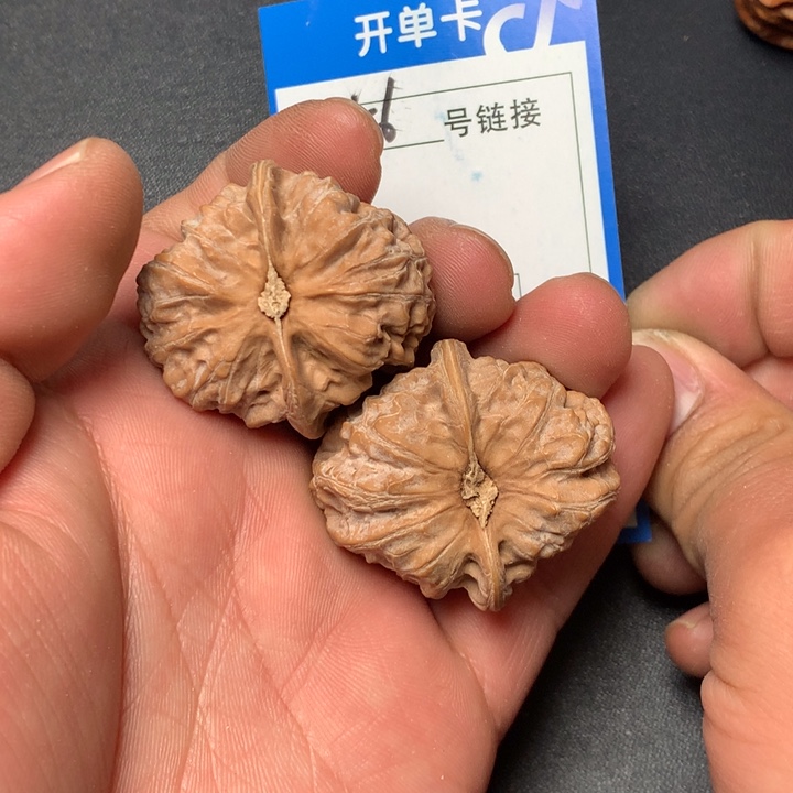 文玩核桃把件38门头沟56