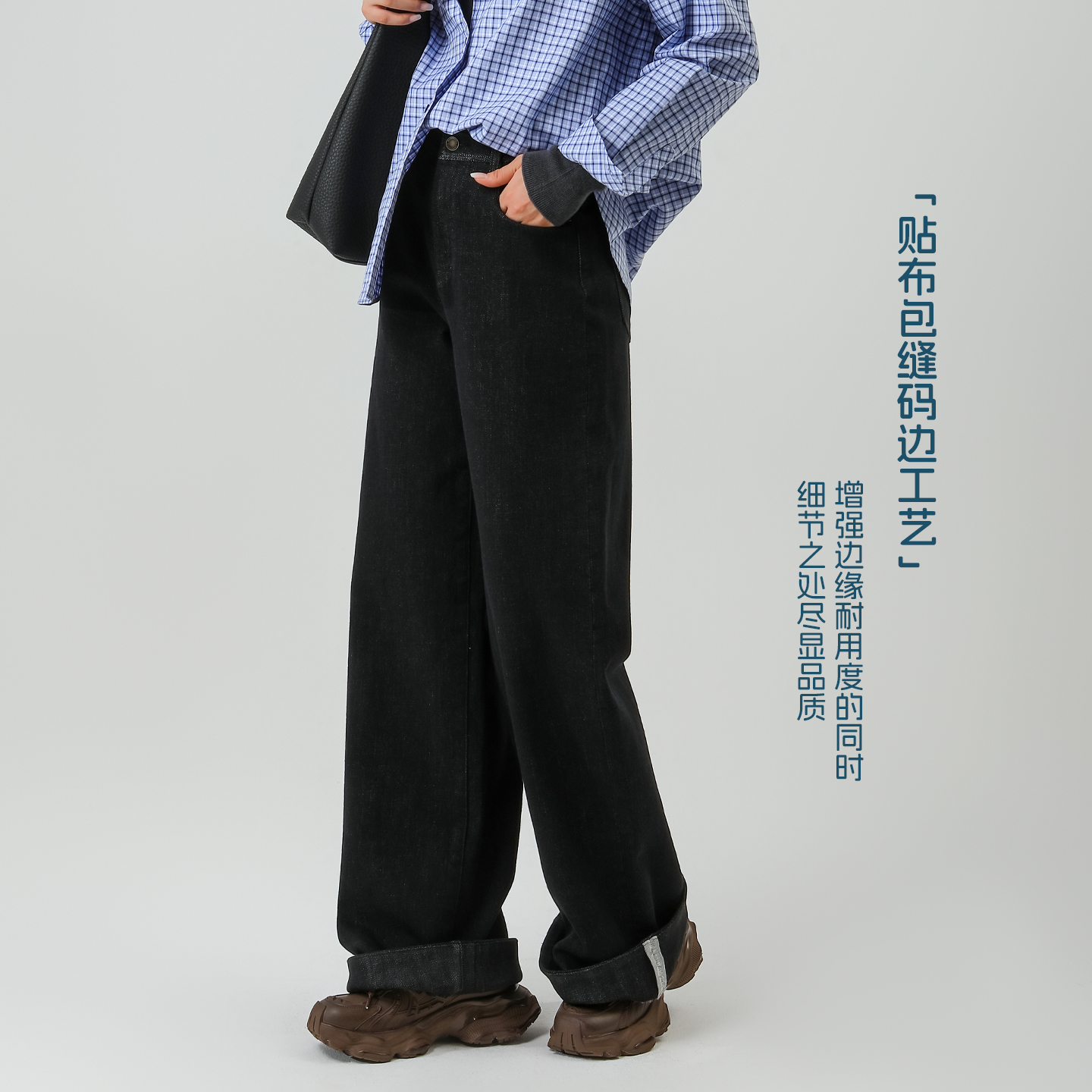 本依凡冬季阔腿牛仔裤WSSNZ0189宽松直筒长裤女