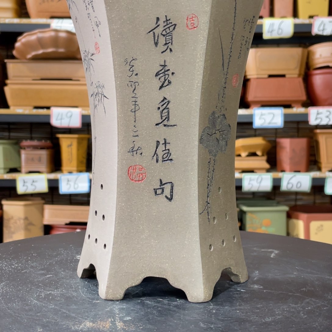 紫砂茶案兵器装备