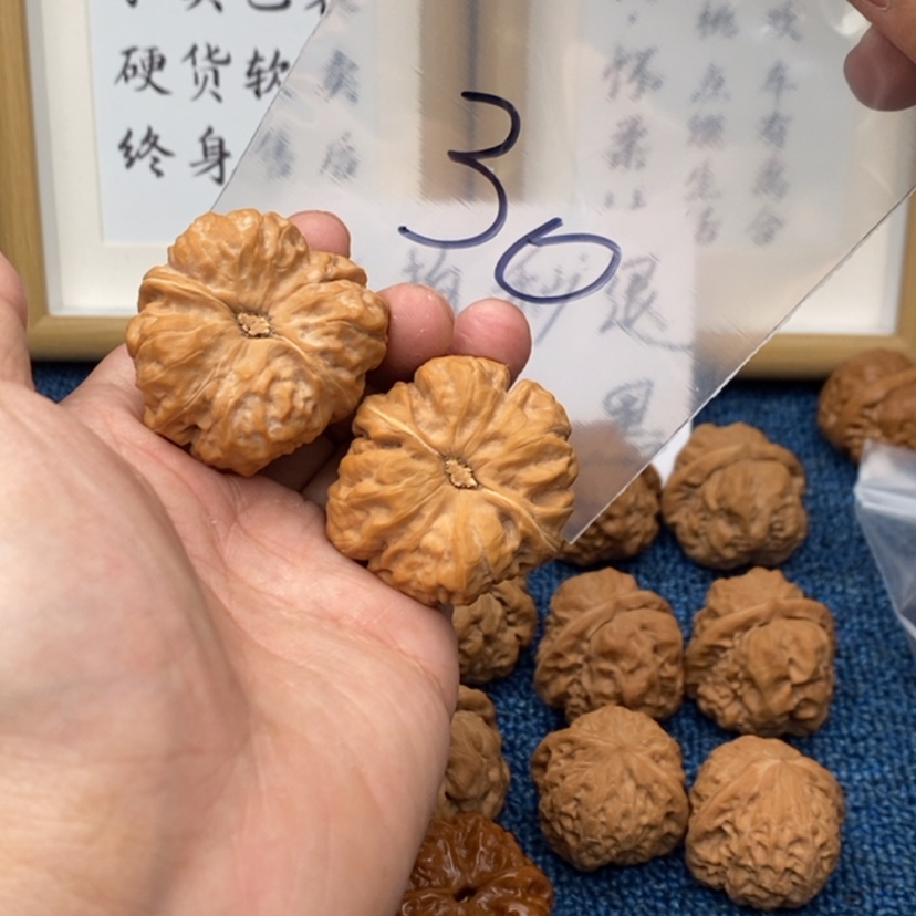 【闪购商品】文玩核桃手串米*呀763573735357573