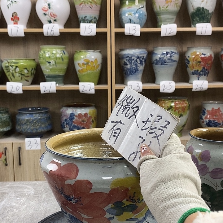 缸13xc景德镇陶瓷花盆