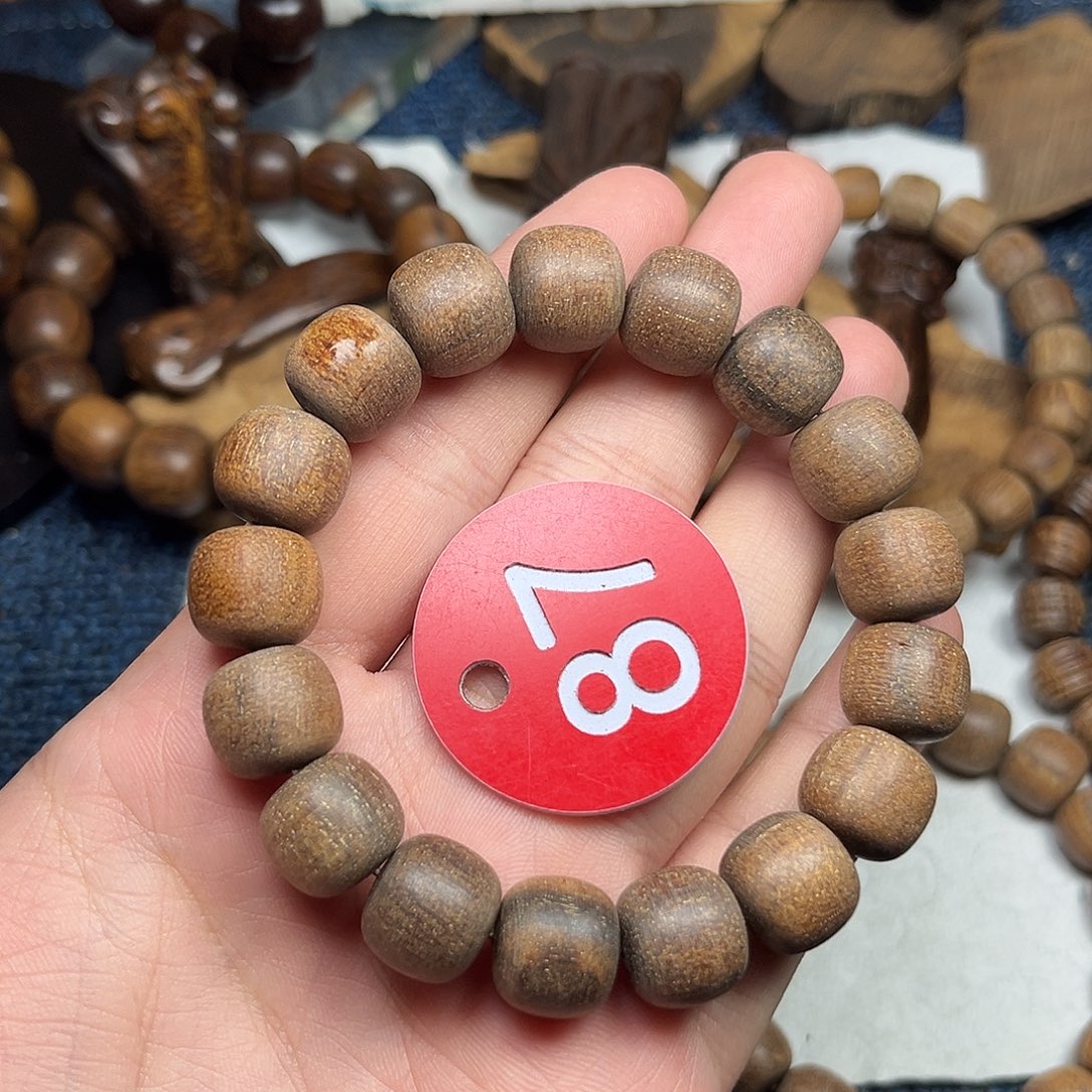 贡木手串/手链巴布亚12/13