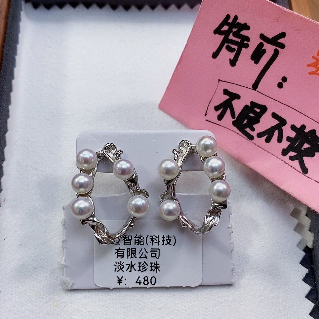 淡水珍珠特价不退不换淡水极光珍珠银S925镶嵌