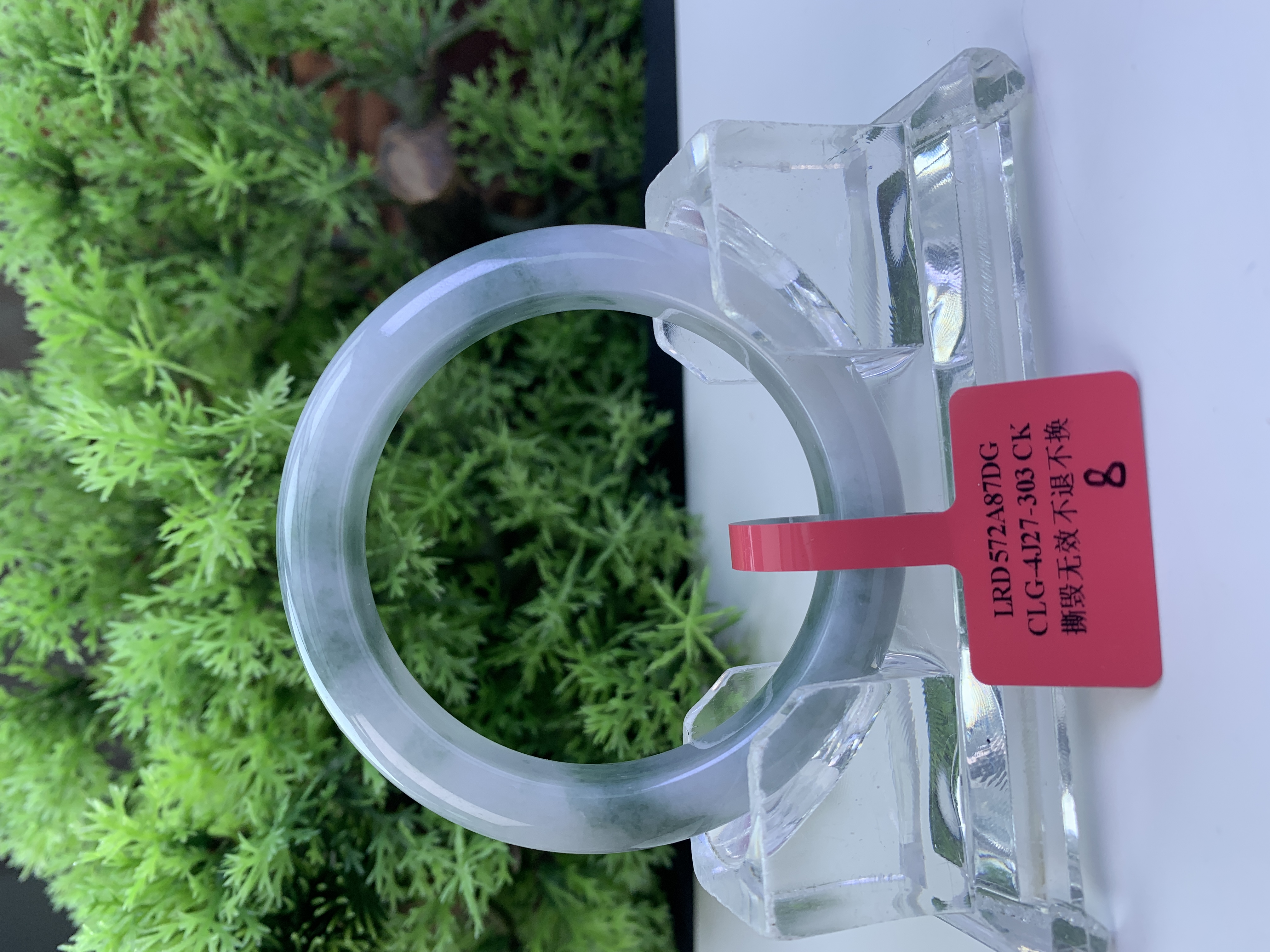 【刘思懿】天然缅甸A货翡翠手镯-O-8