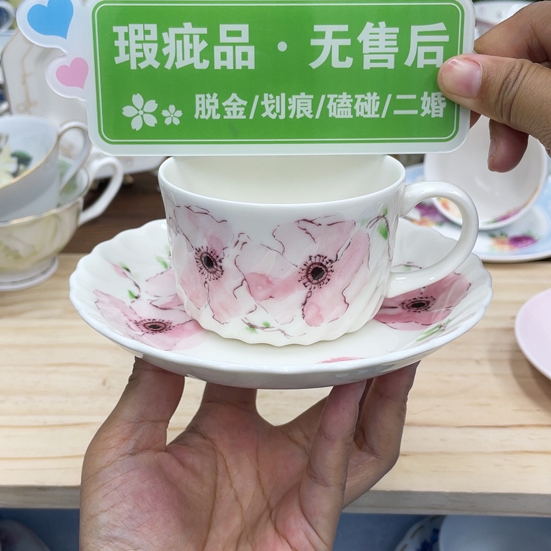 鹿屋家的美丽咖啡杯