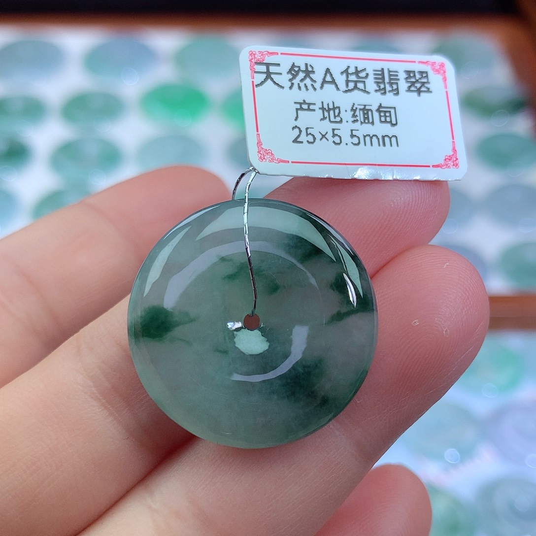 翡翠吊坠(不含链)未镶嵌