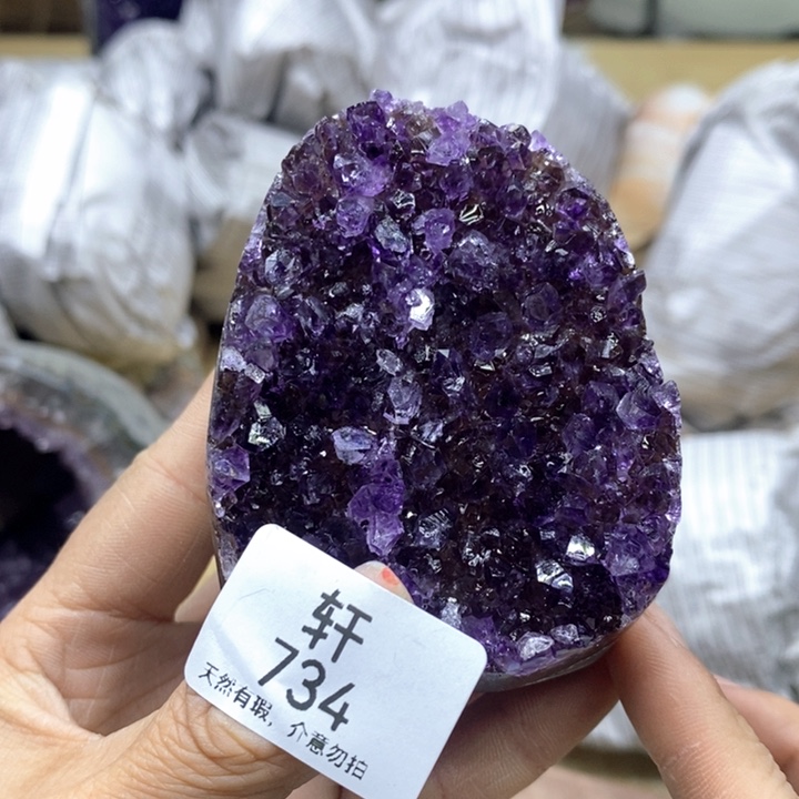 未镶嵌紫晶大型摆件（非配饰）