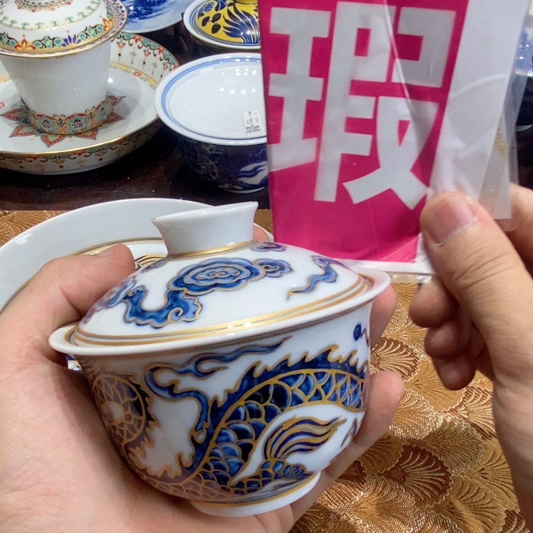 景德镇陶瓷学院等单位联合举办