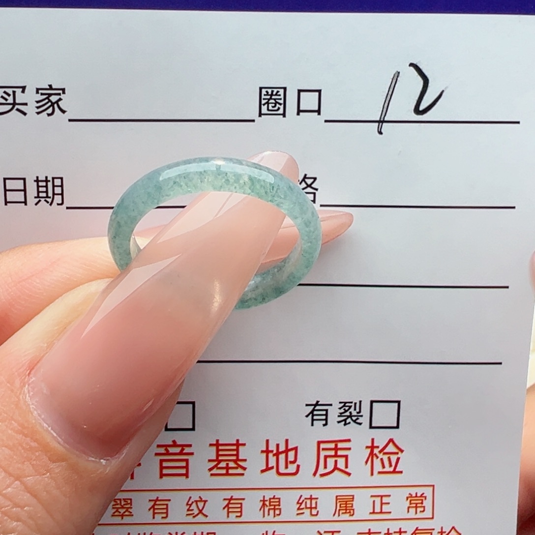 未镶嵌戒指翡翠缅甸翡翠