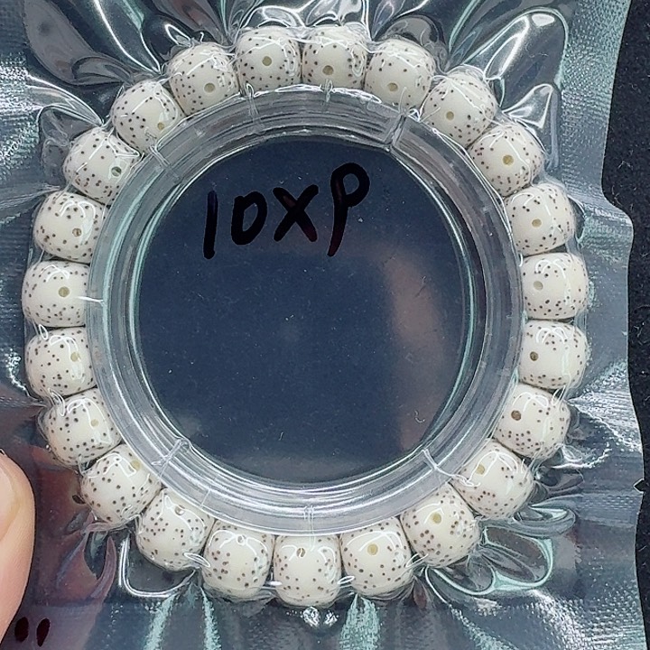 星月菩提手串一**风星月