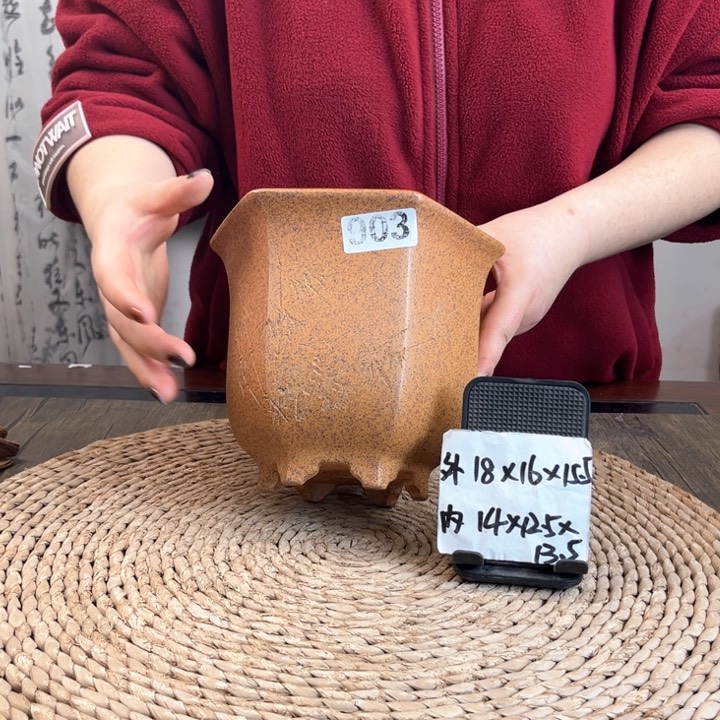 紫砂花盆柴烧竹刻宫灯六方903