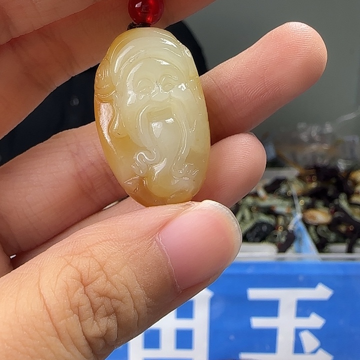颈饰未镶嵌和田玉